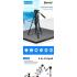 Jmary KP-2599 Professional Aluminum Tripod, Monopod for All DSLR Cameras and Smartphone (Black)